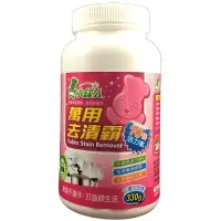 在飛比找樂天市場購物網優惠-小綠人神奇萬用去漬霸 300g 【台灣製】