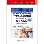 <麗文校園購>LEADERSHIP ROLES AND MANAGEMENT FUNCTIONS IN NURSING: THEORY AND APPLICATION (IE) 11/E HUSTON 9781975193072