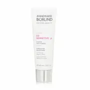 Annemarie Borlind ZZ Sensitive Anti-Stress Fortifying Night Cream 50ml #moau