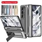 ShockProof Glass Hinge 360 Case For Samsung Galaxy Z Fold6 Fold5 Fold4 3 Cover