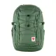 Fjallraven 瑞典北極狐 Skule 後背包 20L-綠繡 23349-614 游遊戶外 yoyooutdoor