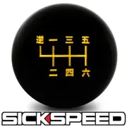 BLACK SHIFT KNOB YELLOW JAPANESE NUMBERS SPEED SHORT THROW SHIFTER 10X1.5 K14