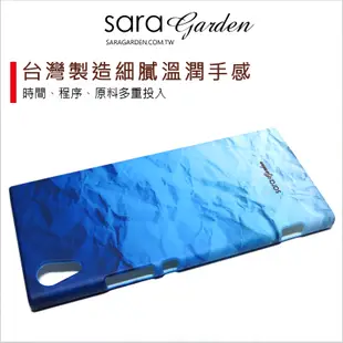 【Sara Garden】客製化 手機殼 ASUS 華碩 ZenFone Max (M2) 海洋藍皺褶 手工 保護殼 硬殼