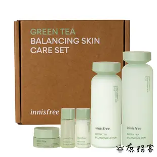 Innisfree 悅詩風吟 綠茶平衡套盒 綠茶 乳液 綠茶籽玻尿酸乳液 綠茶籽玻尿酸化妝水 2+2 韓國 庶務客