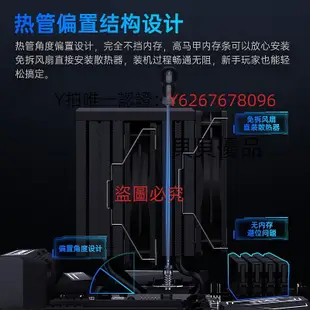 散熱器 冰曼6熱管大雙塔CPU散熱器1700風冷X99臺式機2011靜音AM4 AM5風扇
