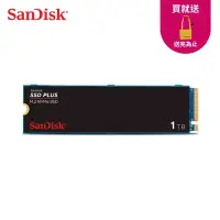 在飛比找Yahoo奇摩購物中心優惠-SanDisk SSD PLUS M.2 NVMe PCIe