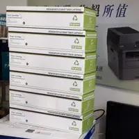 在飛比找蝦皮購物優惠-FujiXerox CT202330 副廠 碳粉匣 P225