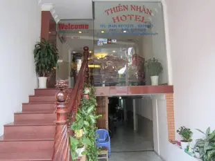 本清酒店一號酒店The One Hotel Ben Thanh