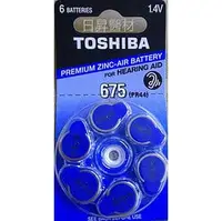 在飛比找PChome商店街優惠-TOSHIBA 東芝 助聽器電池 鈕扣電池 1.4V PR4