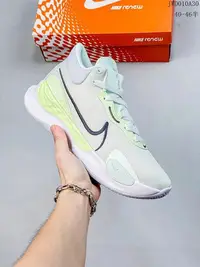 在飛比找Yahoo!奇摩拍賣優惠-耐克Nike Renew Elevate3杜蘭特特雷kD T