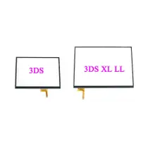 在飛比找蝦皮購物優惠-Nintendo DS Lite NDSL NDSI XL 