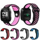 Replacement Sport Silicone Classic Wrist Bands Fitbit Versa/Lite/Special Edition