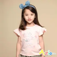 在飛比找momo購物網優惠-【Azio Kids 美國派】女童 上衣 手繪兔子印花荷葉邊