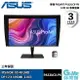 【滿額折120 最高3000回饋】ASUS 華碩 32吋 ProArt PA32UCX-PK Mini-LED HDR專業螢幕【預購】【GAME休閒館】