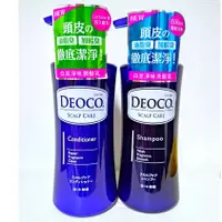 在飛比找蝦皮購物優惠-DEOCO 白泥淨味 洗髮乳 潤髮乳 350mL 日本樂敦製