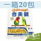 免運費《寵物鳥世界》合美健 台灣公司貨 No.10綜合粟 500g - 一箱20包入 鳥飼料 QQ015