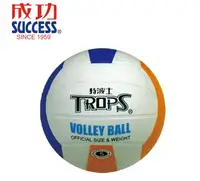 在飛比找松果購物優惠-成功 40351 TROPS彩色排球 附球針、球網 1入1顆