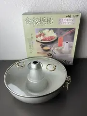 Korean Stainless Steel Shabu Shabu Nabe Hot Pot 24cm - Made in Korea