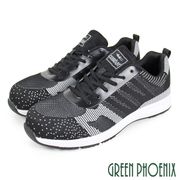 【GREEN PHOENIX】多樣圖紋針織布綁帶防穿刺安全鋼頭工作鞋(男鞋)N-10596