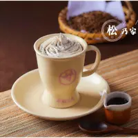 在飛比找蝦皮購物優惠-日本 Komeda‘s coffee 聯名 Okagean 