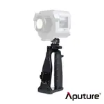 限時★.. APUTURE 愛圖仕 BATTERY GRIP 專用V掛電池手把 FOR AMARAN 60D/60X 公司貨【夏日限時 全館點數5倍送】