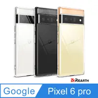 在飛比找PChome24h購物優惠-Rearth Google Pixel 6 Pro (Rin