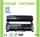 【TONER FACTORY】FujiXerox CT351055 相容感光鼓 P225d / M225dw / M225z / P265dw / M265z