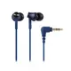 [P.A錄音器材專賣] Audiotechnica 鐵三角 ATH-CK350M 耳道式耳機 藍