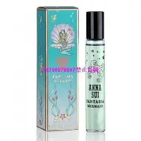 在飛比找Yahoo!奇摩拍賣優惠-Anna Sui Fantasia Mermaid 安娜蘇 