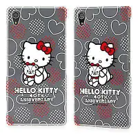 在飛比找Yahoo!奇摩拍賣優惠-公司貨 三麗鷗 GARMMA Hello Kitty Son