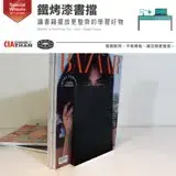 在飛比找遠傳friDay購物優惠-【空間特工】鐵製L型止滑書擋_6入【台灣製造】桌面收納｜書檔