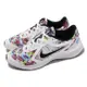 Nike 慢跑鞋 Downshifter 10 Fable GS 大童鞋 女鞋 白 花卉 運動鞋 CT5256-100