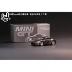 ♥汽車模型玩具場景背景訂製代購♥TSM MODEL MINIGT1/64保時捷 911 992 GT3 TOURING