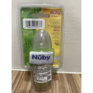 Nuby矽膠蔬果咬咬棒