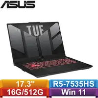 在飛比找蝦皮商城優惠-ASUS TUF Gaming A17 FA707NU-00