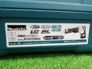 Makita Jr187Drgx Reciprocating Saw
