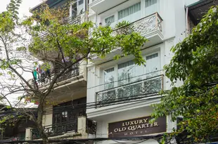 豪華舊城區酒店Luxury Old Quarter Hotel