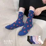 AHUA阿華有事嗎 韓國襪子 立體草莓中筒襪 K1662 襪子推薦 流行襪首選 長襪 可愛 日系襪子