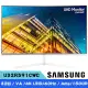 【SAMSUNG 三星】U32R591CWC 32型 VA 4K 16:9 60Hz 高解析度曲面螢幕(1500R /支援PBP畫面分割/ 4ms)