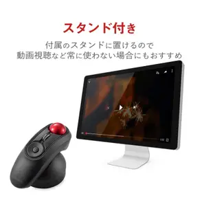 【日本直送 】日本 ELECOM M-RT1DRBK 軌跡球 手持型 控制器 M-RT1BRXBK Relacon 滑鼠