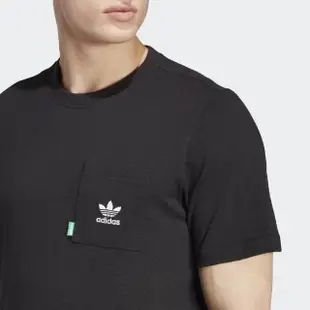 【adidas 愛迪達】短袖 Essentials 男款 黑 白 寬鬆 刺繡 小LOGO 口袋 短T 三葉草 愛迪達(HR8623)