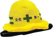 Hats for Dogs, Dog Engineer Hat, Adjustable, Breathable Outdoor Sports & Engineer Hats, Sun Protection for Festival, Party, Outdoor All Season