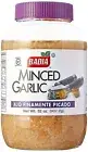 Badia Minced Garlic 32 Oz each plastic bottle