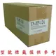 【綠蔭-全店免運】綠視界 HP CF350A 適用 5CLJ MFP m176n /M177fw(黑)