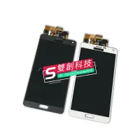 在飛比找蝦皮購物優惠-適用於 三星 Note4 N9100 N9106 N9108