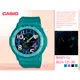 CASIO手錶專賣店 國隆 CASIO BABY-G_BGA-131-3B_夏季潮流_藍綠多彩流行時尚女錶_防水100米_全新品_保固一年_開發