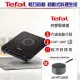 【Tefal 特福】共饗電磁爐 (皇家藍)