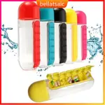 2 IN 1 600ML WATER BOTTLE AND MEDICINE PILL ORGANIZER TUMBLE