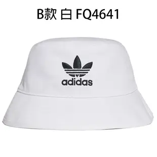 Adidas 帽子 漁夫帽 流行 休閒 三葉草【運動世界】AJ8995/FQ4641/GN4906/HD9710