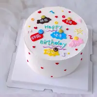 在飛比找ETMall東森購物網優惠-網紅文字款蛋糕裝飾 健康快樂幸福開心祝福語軟膠蛋糕擺件插件